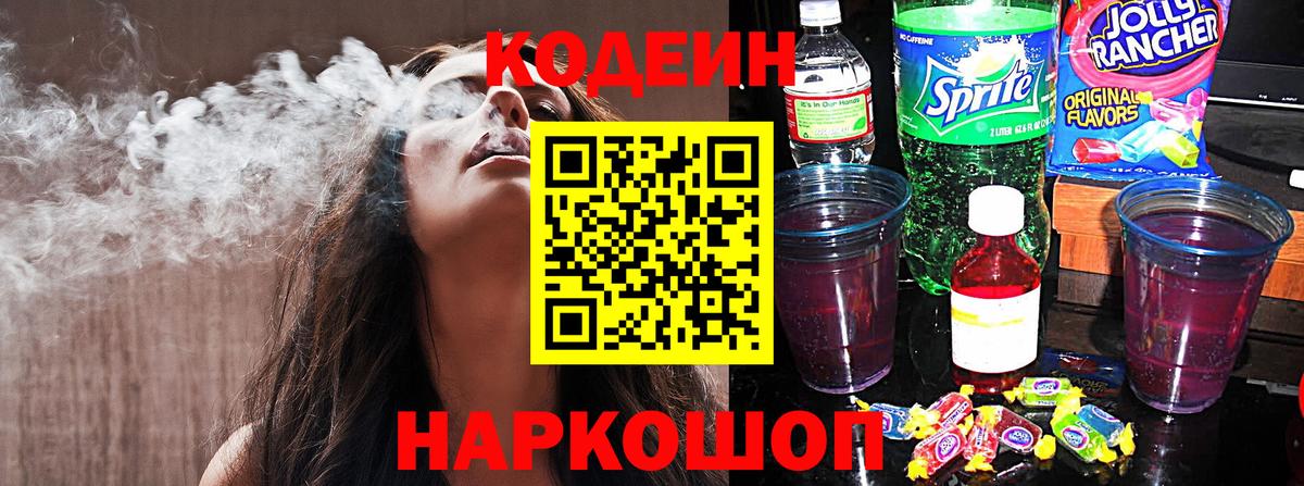 Гашиш Верхний Уфалей
