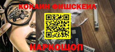 бутик Ликино-Дулёво