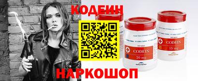 прущие крисы Ливны