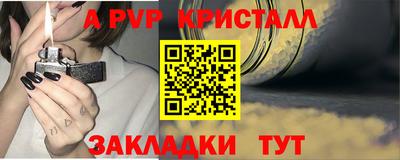 бутик Ликино-Дулёво