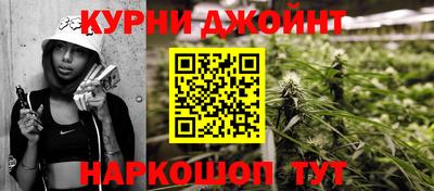 бутик Ликино-Дулёво