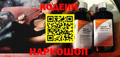 бутик Ликино-Дулёво