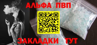 бутик Ликино-Дулёво