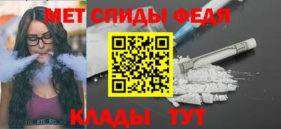 прущие грибы Лесосибирск