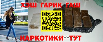прущие крисы Ливны