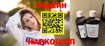 бутик Ликино-Дулёво