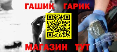 бутик Ликино-Дулёво