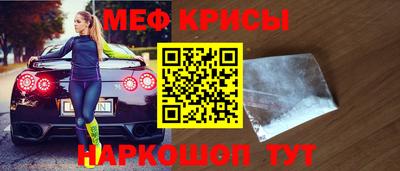 бутик Ликино-Дулёво