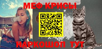 бутик Ликино-Дулёво