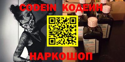 бутик Ликино-Дулёво