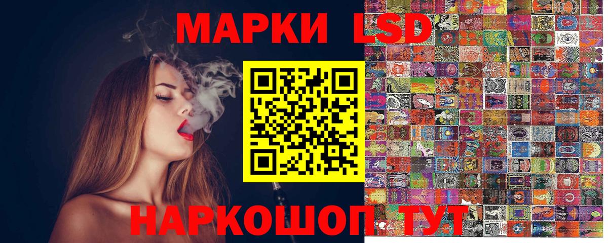 Мефедрон кристаллы  КОКАИН  Гашиш  Верхний Уфалей  Наркошоп  Вход с VPN  Alpha PVP СК кристаллы  Меф  Бошки Шишки 